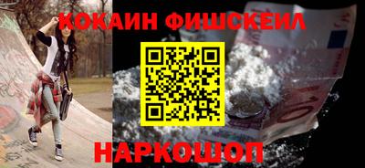 гидра Балашиха