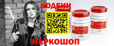 гидра Балашиха