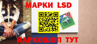альфа пвп VHQ Балаково