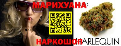 гидра Балашиха