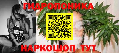 марки lsd Гудермес
