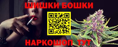 альфа пвп VHQ Балаково