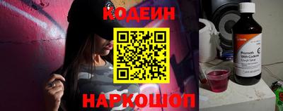 гидра Балашиха