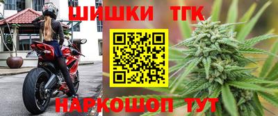 MESCALINE Гулькевичи