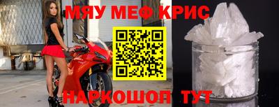гидра Балашиха