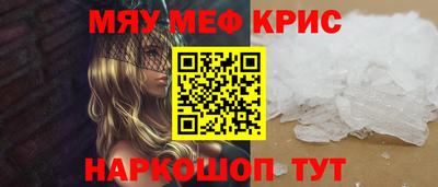 гидра Балашиха